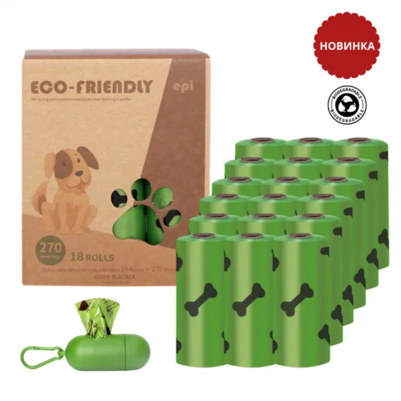 Набор диспенсер зеленый +18 рулонов (270шт) БИОРАЗЛАГАЕМЫХ пакетов для выгула собак 1,5 мкм
