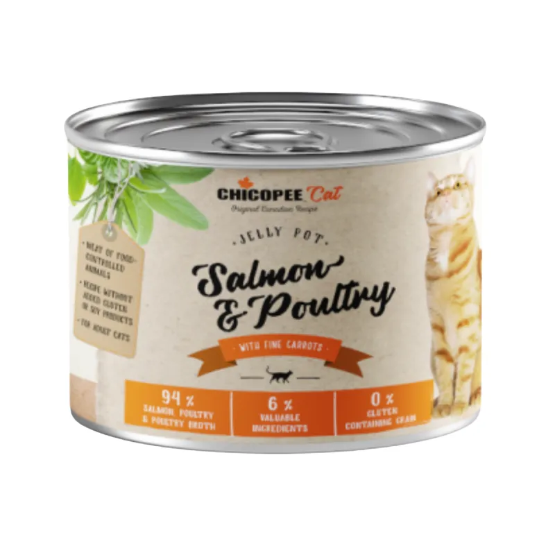 Чикопи Эдалт Желе лосося и домашняя птица с овощами  консервы (195 г) для котов