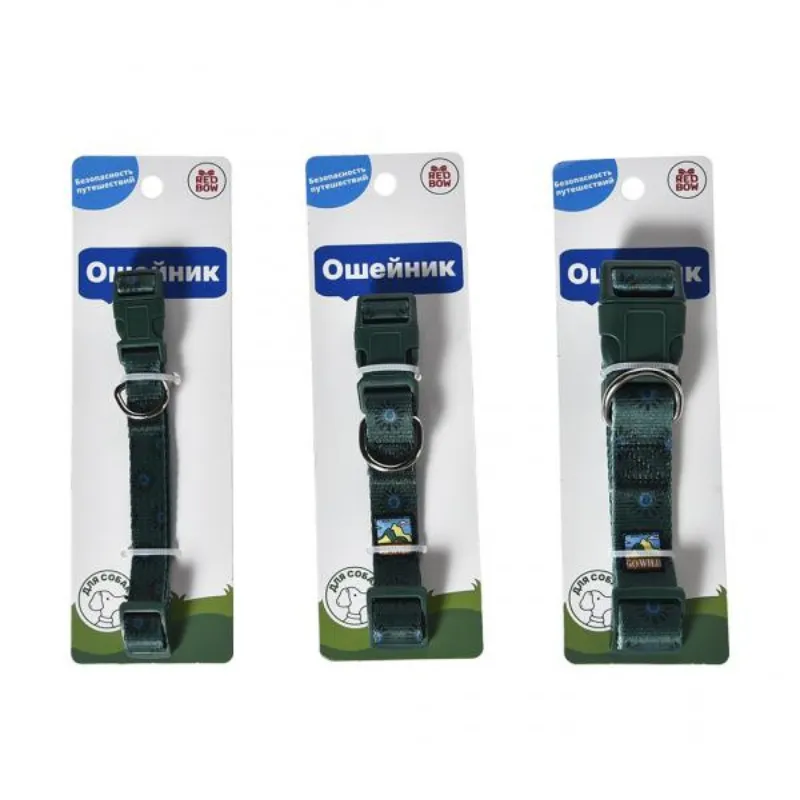 Ошейник текстильный для домашних животных