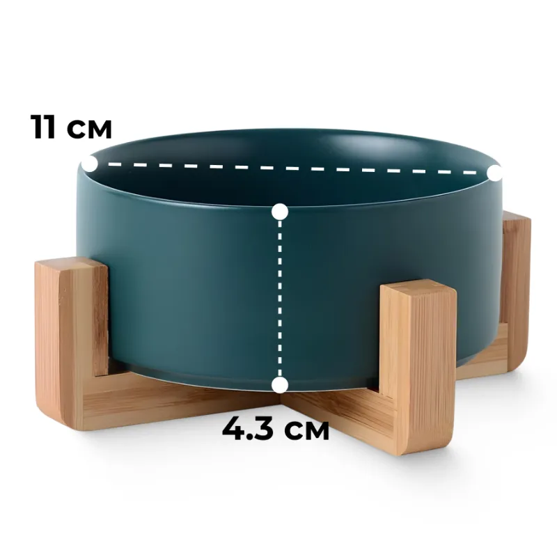Миска керамическая на подставке ЗЕЛЕНАЯ (0.3л)