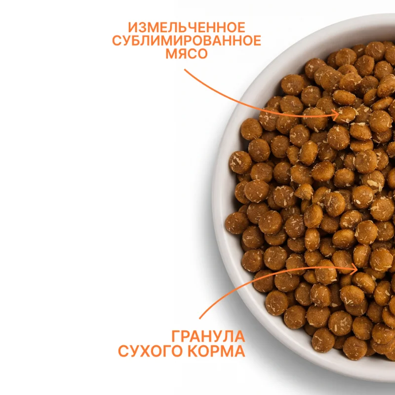 MyBestie Нome Sterilized с ягненком 0,4 кг