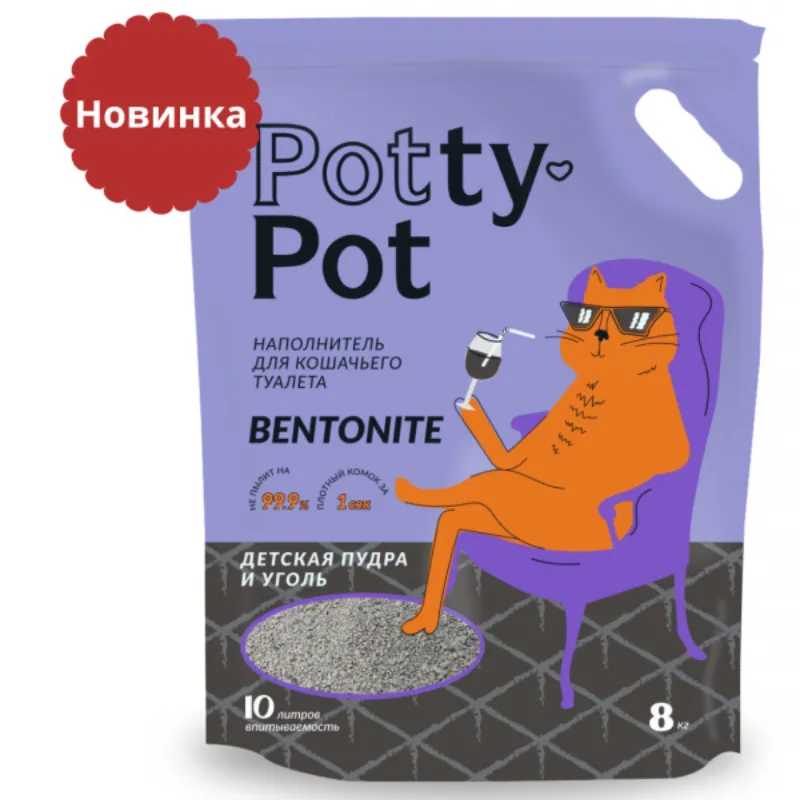 Potty-Pot Детская пудра и уголь 8кг (10л) бентонитовый наполнитель