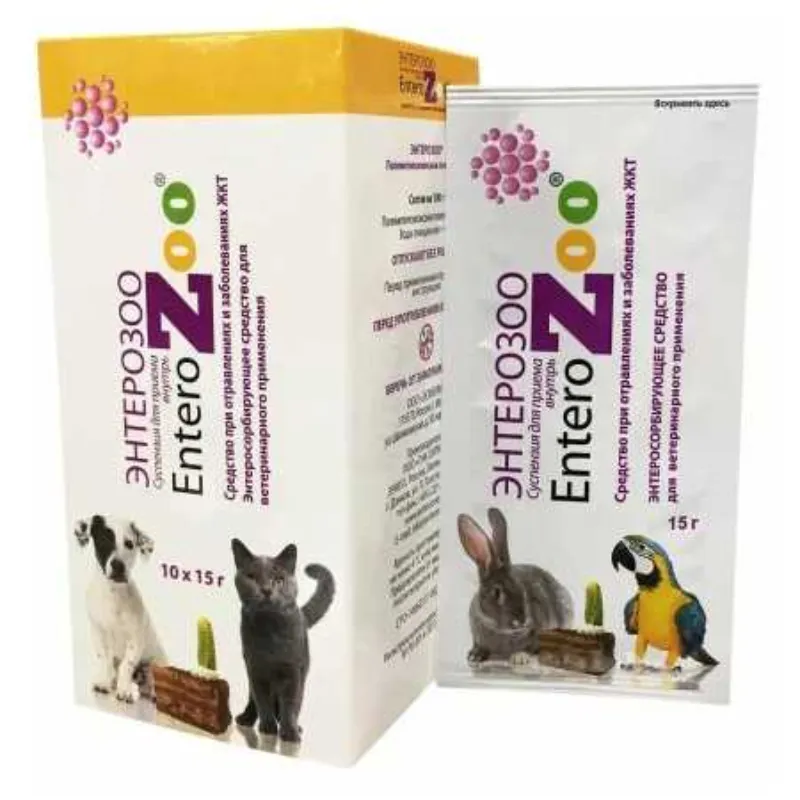 ЭнтероЗоо суспензия для приема внутрь 10штх15гр