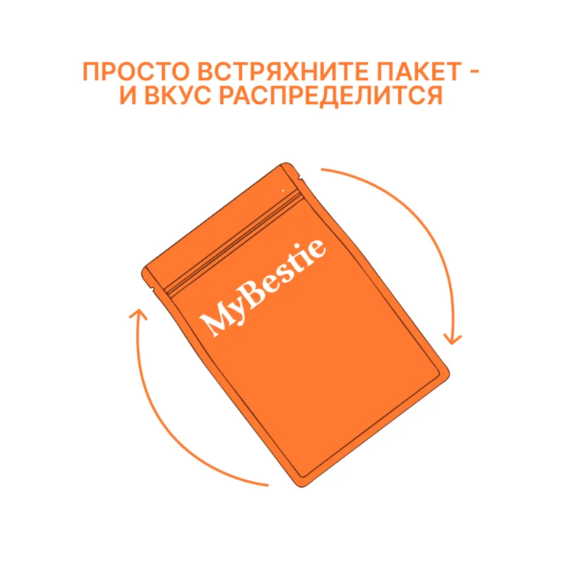 MyBestie Нome Sterilized с ягненком 0,4 кг